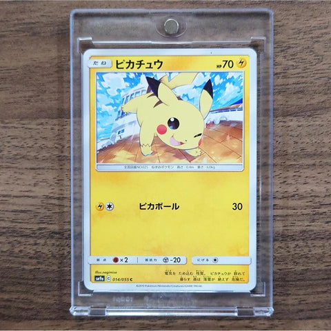 Pikachu C 014/055 SM9a Night Unison Japanese Pokemon Card [USED] — photo 1