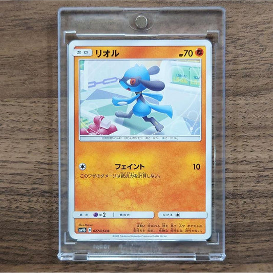 Riolu C 027/054 SM9b Full Metal Wall Japanese Pokemon Card [USED]