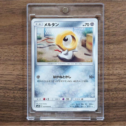 Meltan C 037/054 SM9b Full Metal Wall Japanese Pokemon Card [USED]
