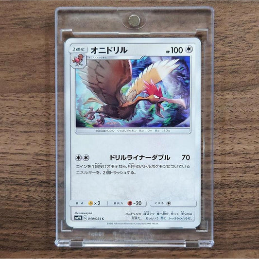 Fearow C 040/054 SM9b Full Metal Wall Japanese Pokemon Card [USED]
