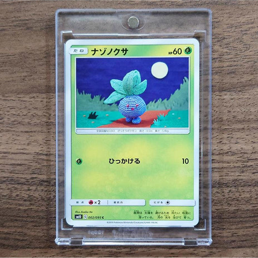 Oddish C 002/095 SM10 Double Blaze Japanese Pokemon Card [USED]