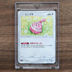 Pokemon Happiny C 077/095 SM10 Double Blaze Japanese Pokemon Card [USED]