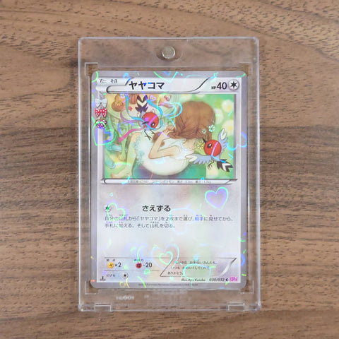 Pokemon Fletchling Holo C 030/032 CP3 PokeKyun Collection Japanese Pokemon Card [USED] — photo 1