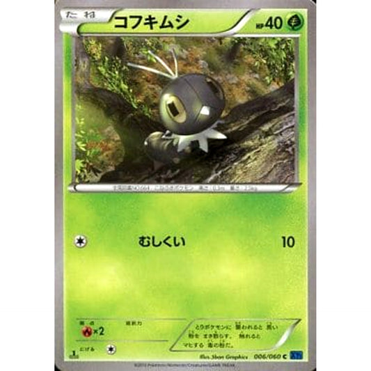 Pokemon Scatterbug C 006/060 XY1 Collection X Japanese Pokemon Card [USED]