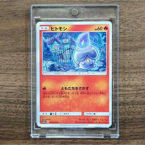 Litwick C 005/054 SM10a GG End Japanese Pokemon Card [USED] — photo 1