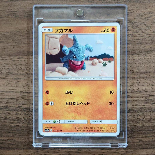 Gible C 022/054 SM10a GG End Japanese Pokemon Card [USED]