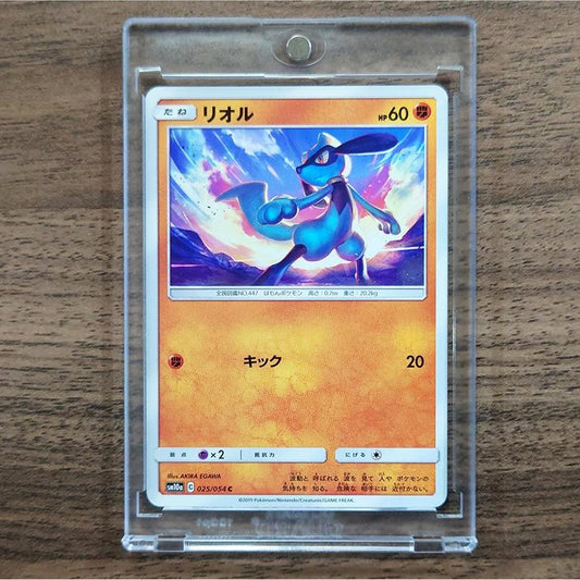 Riolu C 025/054 SM10a GG End Japanese Pokemon Card [USED]