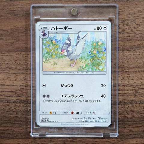 Tranquill C 042/054 SM10a GG End Japanese Pokemon Card [USED] — photo 1