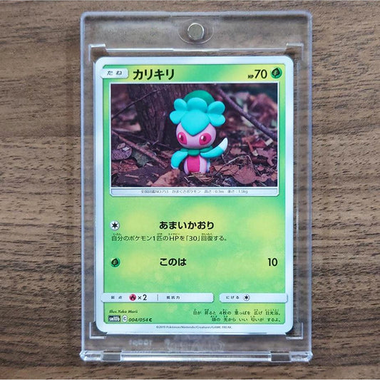 Fomantis C 004/054 SM10b Sky Legend Japanese Pokemon Card [USED]