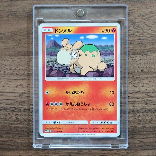 Numel C 009/054 SM10b Sky Legend Japanese Pokemon Card [USED]