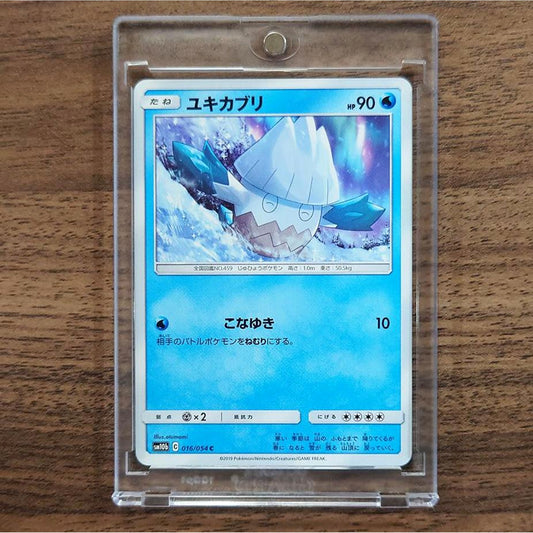 Snover C 016/054 SM10b Sky Legend Japanese Pokemon Card [USED]