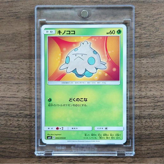 Shroomish C 004/094 SM11 Miracle Twin Japanese Pokemon Card [USED]