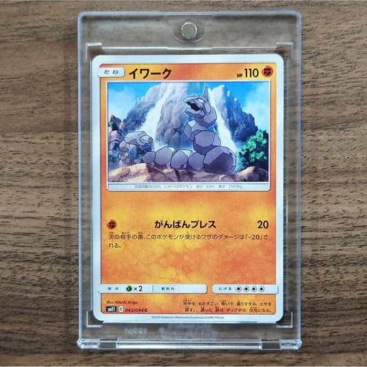 Onix C 043/094 SM11 Miracle Twin Japanese Pokemon Card [USED]