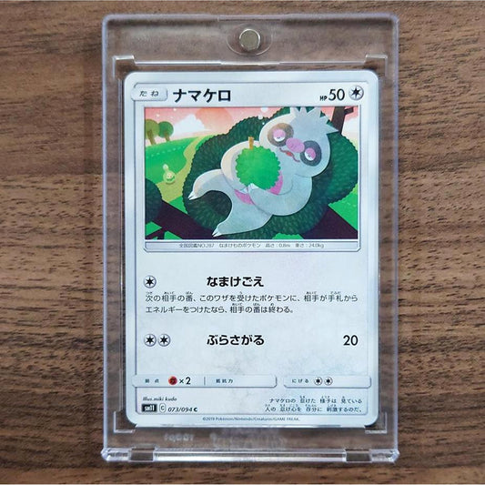 Slakoth C 073/094 SM11 Miracle Twin Japanese Pokemon Card [USED]