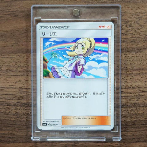 Lillie 028/031 SMM Espeon&Deoxys GX/ Umbreon&Darkrai GX TAG TEAM GX Starter Set Japanese Pokemon Card [USED] — photo 1