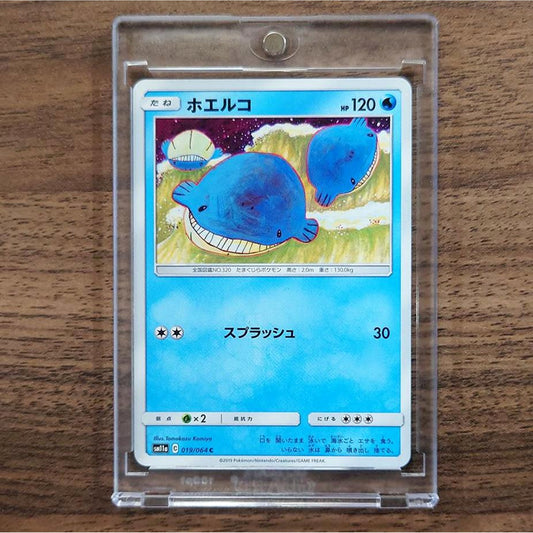 Wailmer C 019/064 SM11a Remix Bout Japanese Pokemon Card [USED]