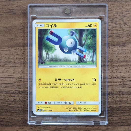 Magnemite C 018/049 SM11b Dream League Japanese Pokemon Card [USED]