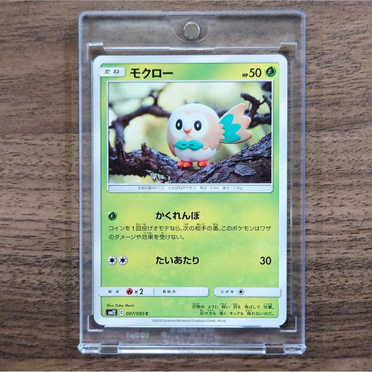 Rowlet C 007/095 SM12 Alter Genesis Japanese Pokemon Card [USED]