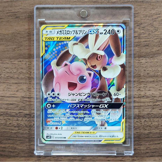 Mega Lopunny & Jigglypuff GX Holo RR 073/095 SM12 Alter Genesis Japanese Pokemon Card [USED]