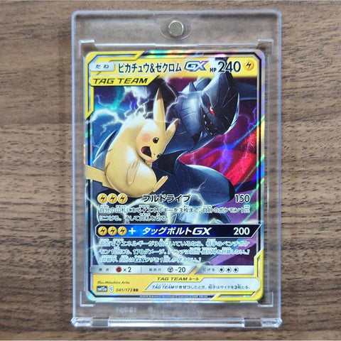 Pikachu & Zekrom GX Holo RR 041/173 SM12a Tag All Stars Japanese Pokemon Card [USED] — photo 1