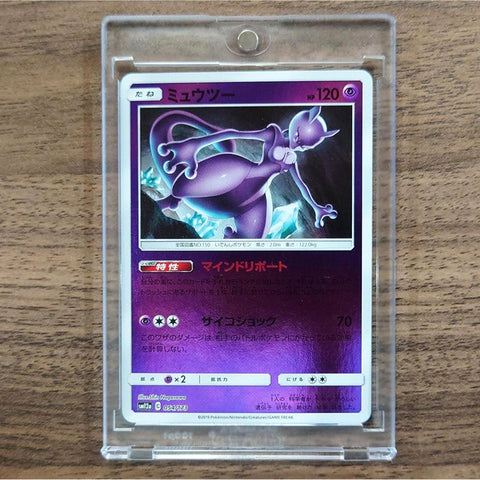 Mewtwo Reverse Holo 054/173 SM12a Tag All Stars Japanese Pokemon Card [USED] — photo 1