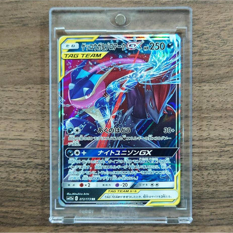 Greninja & Zoroark GX Holo RR 072/173 SM12a Tag All Stars Japanese Pokemon Card [USED] — photo 1
