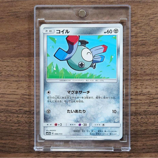 Magnemite 086/173 SM12a Tag All Stars Japanese Pokemon Card [USED]