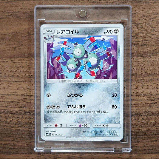 Magneton 087/173 SM12a Tag All Stars Japanese Pokemon Card [USED]