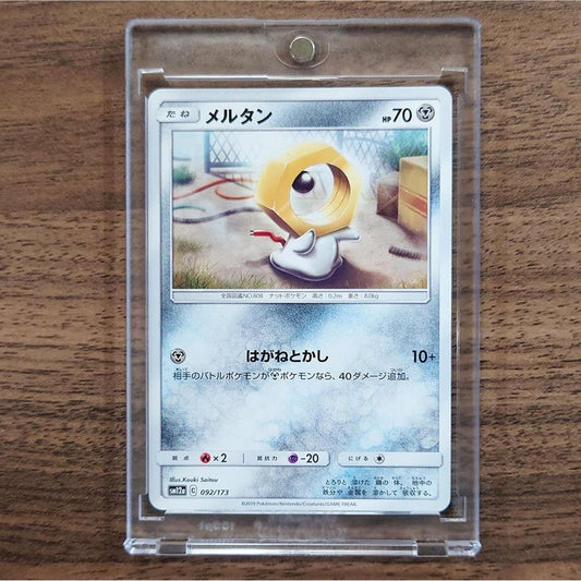 Meltan 092/173 SM12a Tag All Stars Japanese Pokemon Card [USED]