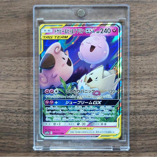 Togepi & Cleffa & Igglybuff GX Holo RR 094/173 SM12a Tag All Stars Japanese Pokemon Card [USED]