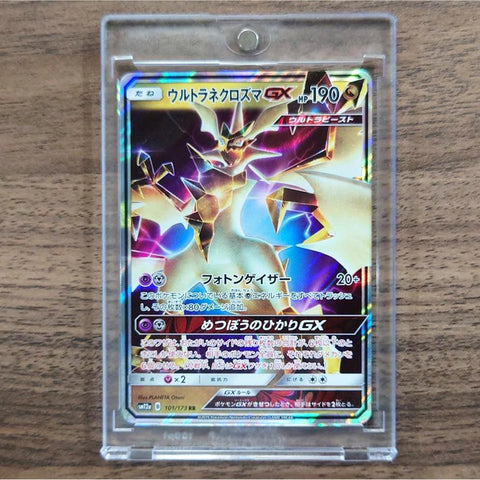 Ultra Necrozma GX Holo RR 101/173 SM12a Tag All Stars Japanese Pokemon Card [USED] — photo 1