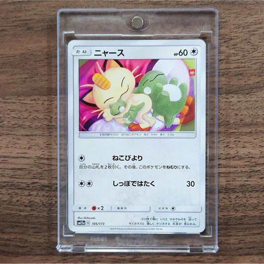 Meowth 105/173 SM12a Tag All Stars Japanese Pokemon Card [USED]