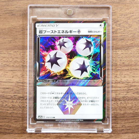 Super Boost Energy Holo PR 170/173 SM12a Tag All Stars Japanese Pokemon Card [USED]