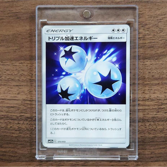 Triple Acceleration Energy 171/173 SM12a Tag All Stars Japanese Pokemon Card [USED]