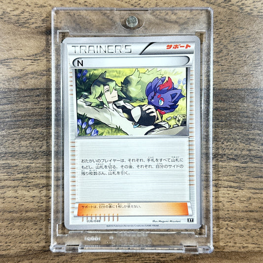 Pokemon N 036/048 XY Extra Regulation Box Japanese Pokemon Card [USED]