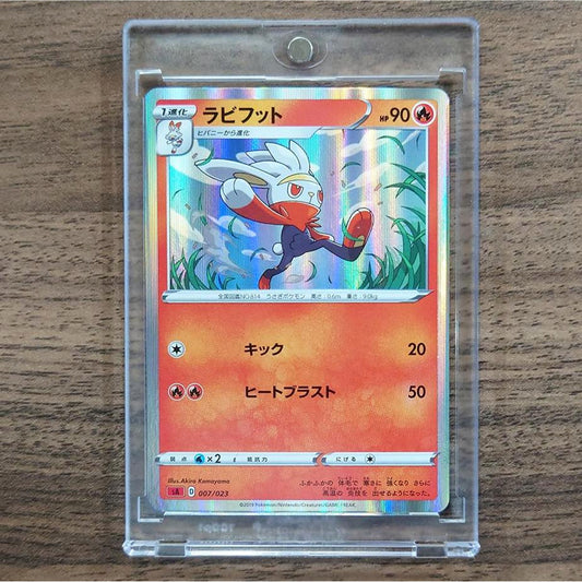 Raboot Holo 007/023 SA V Starter Set Fire Japanese Pokemon Card [USED]