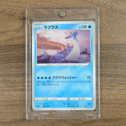 Lapras 005/023 SA V Starter Set Water Japanese Pokemon Card [USED]