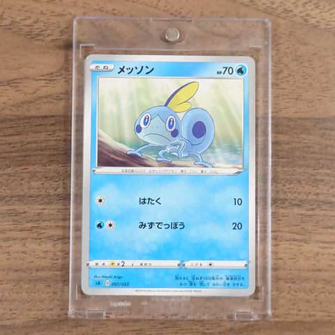 Sobble 007/023 SA V Starter Set Water Japanese Pokemon Card [USED] — photo 1