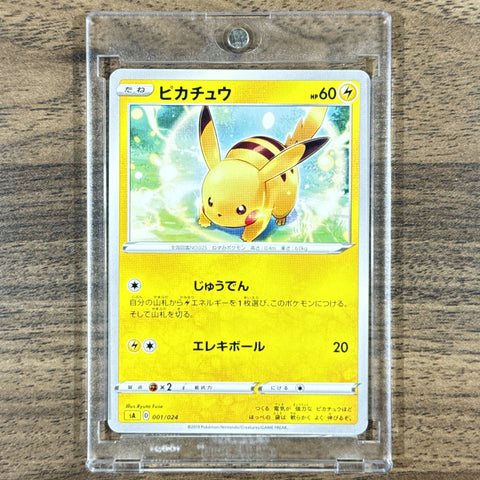 Pikachu 001/024 SA V Starter Set Lightning Japanese Pokemon Card [USED] — photo 1