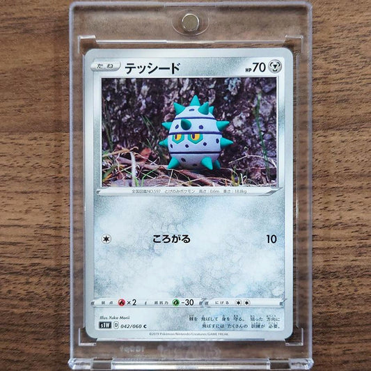 Ferroseed C 042/060 S1W Sword Japanese Pokemon Card [USED]