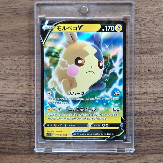 Morpeko V Holo RR 019/060 S1H Shield Japanese Pokemon Card [USED]