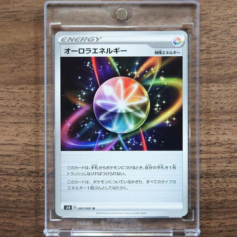 Aurora Energy U 060/060 S1H Shield Japanese Pokemon Card [USED] — photo 1