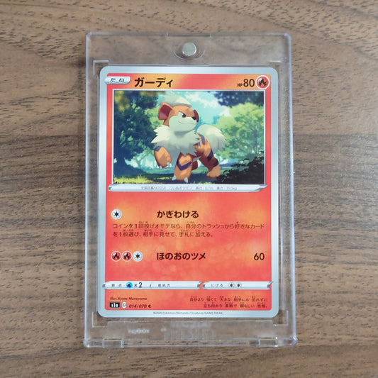 Growlithe C 014/070 S1a VMAX Rising Japanese Pokemon Card [USED]