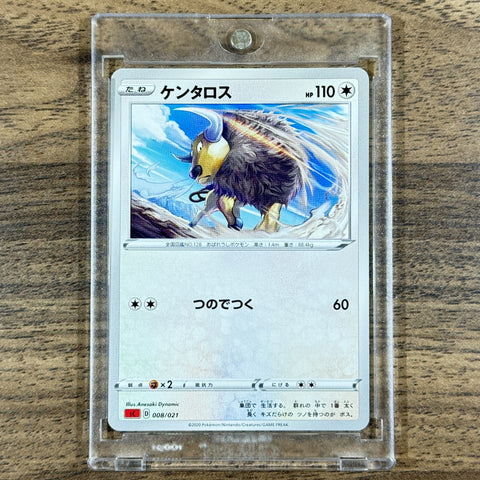 Tauros 008/021 SC Charizard VMAX Starter Set Japanese Pokemon Card [USED] — photo 1