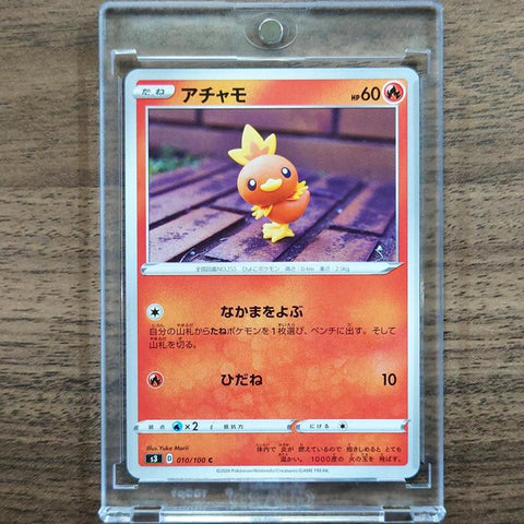 Torchic C 010/100 S3 Infinity Zone Japanese Pokemon Card [USED] — photo 1