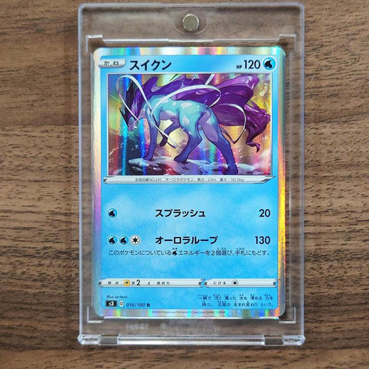 Suicune Holo R 016/100 S3 Infinity Zone Japanese Pokemon Card [USED]
