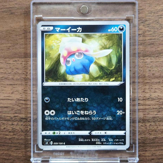 Inkay C 059/100 S3 Infinity Zone Japanese Pokemon Card [USED]