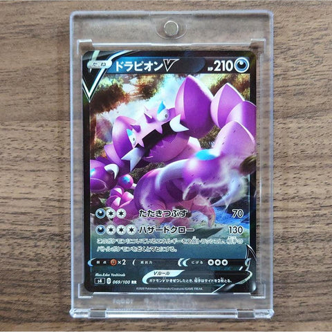 Drapion V Holo RR 069/100 S4 Amazing Volt Tackle Japanese Pokemon Card [USED] — photo 1