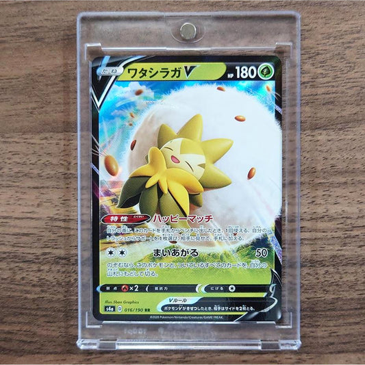 Eldegoss V Holo RR 016/190 S4a Shiny Star V Japanese Pokemon Card [USED]