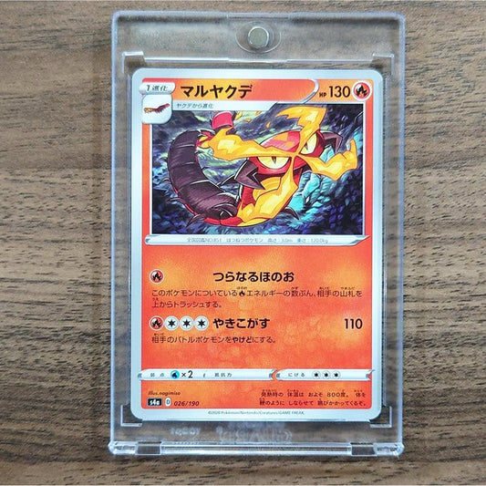 Centiskorch 026/190 S4a Shiny Star V Japanese Pokemon Card [USED]